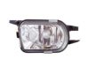 ALKAR 2905534 Fog Light